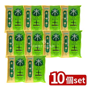 y10Zbgz nC|lbNX nC|lbNX ؂琶܂ꂽy [Pie/5000L] | nC|lbNX |py |{y AR y }O@vK nC|lbNXy ؂琶܂ꂽy ϗtA