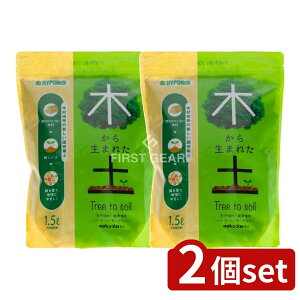 _r[TL^y2Zbgz nC|lbNX nC|lbNX ؂琶܂ꂽy [Pie/1500L] | nC|lbNX |{y |py ؂琶܂ꂽy AR y  |pi 