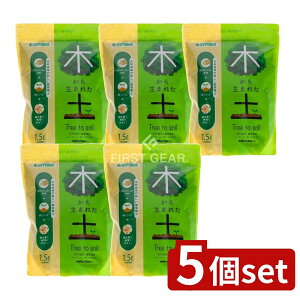 _r[TL^y5Zbgz nC|lbNX nC|lbNX ؂琶܂ꂽy [Pie/1500L] | nC|lbNX |{y |py ؂琶܂ꂽy AR y  |pi 