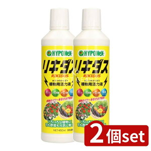 y2Zbgz nC|lbNX L_X [Pie/450ml] | nC|lbNX L_X ͍ JVE Ah{ Lbh엿 ؔ엿 tʎUz t̔엿 K[fjO c琬 w