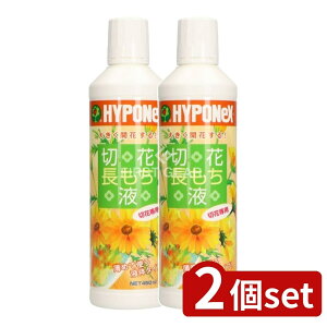 _r[TL^y2Zbgz nC|lbNX ؉Ԓt [Pie/450ml] | ؉ t̔엿 ؉ԉh{ nC|lbNX { K[fjO Ah{ Ђ܂ o KN t[A