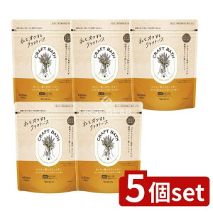 _r[TL^y5Zbgz oXN CRAFT BATH(NtgoX) ق̂ÂIW&C̍ [Pie/400g] | 򕔊Oi oXN  A} ~l  Y