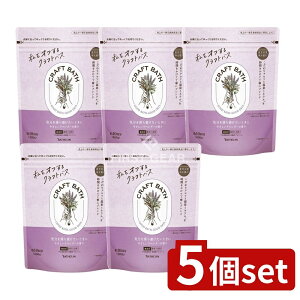 _r[TL^y5Zbgz oXN CRAFT BATH(NtgoX) ₳x_[̍ [Pie/400g] | CRAFT BATH  x_[ C A}  Y zzo ~l