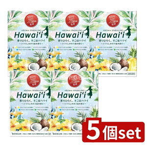 _r[TL^y5Zbgz oXN A}Xp[NO Hawaii [Pie/8] | A}Xp[NO  oXN nC C  A CObY gsJ 