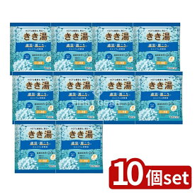 ＼レビュー特典有／【10個セット】 バスクリン きき湯 カルシウム炭酸湯 [単品内容量/30g] | バスクリン 入浴剤 きき湯 カルシウム炭酸湯 温泉成分 青空色 ラムネの香り 透明タイプ ぬる湯 お風呂用品 バスソルト