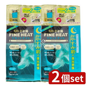 _r[TL^y2Zbgz oXN t@Cq[g ZbgiCg lւp [Pie/500g] |  Y_ bNX t@Cq[g ZbgiCg ߂p 