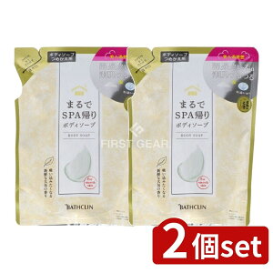 _r[TL^y2Zbgz oXN ܂SPAA{fB\[v ߂p [Pie/400ml] | ܂SPAÃ{fB\[v NC≷~lgp lXp