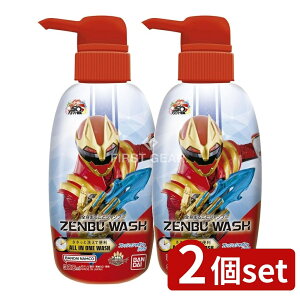y2Zbgz o_C ZENBUWASH io[SWEW[ [Pie/300ml] | o_C SWEW[ ZENBUWASH Vv[ Sg ϕi { F [JtGLX A~m_