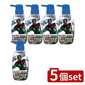 y5Zbgz o_C ZENBUWASH ʃC_[[bc [Pie/300ml] | o_C Vv[ [uEHbV ʃC_[ SgVv[ ql AjObY ϕi { F