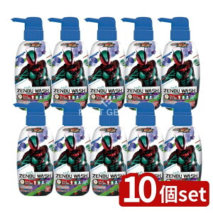 y10Zbgz o_C ZENBUWASH ʃC_[[bc [Pie/300ml] | o_C Vv[ [uEHbV ʃC_[ SgVv[ ql AjObY ϕi { 