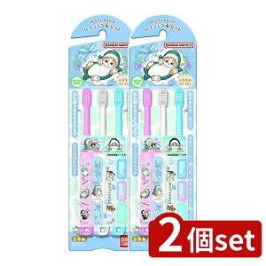 _r[TL^y2Zbgz o_C ǂnuV mofusand [Pie/3{] | o_C uV nuV mofusand tTh qlp { qp  RpNgwbh 