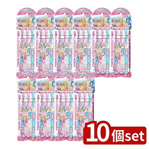 _r[TL^y10Zbgz o_C ǂnuV L~ƃAChvLA [Pie/3{] | nuV q nuVZbg ǂnuV o_C vLA cpnu