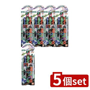 y5Zbgz o_C ǂnuV ʃC_[[bc [Pie/3{] | o_C uV q nuV ʃC_[ [bc ǂ uV ܂邢ѐ RpNgwbh O