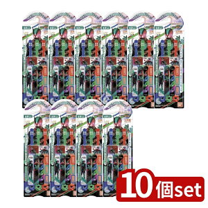 y10Zbgz o_C ǂnuV ʃC_[[bc [Pie/3{] | o_C uV q nuV ʃC_[ [bc ǂ uV ܂邢ѐ RpNgwbh 