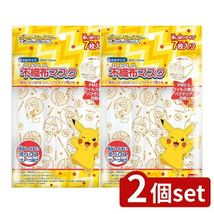 y2Zbgz o_C ǂsDz}XN |PbgX^[ [Pie/7] | |PbgX^[ }XN q sDz}XN o_C LN^[}XN ĝă}XN \}X