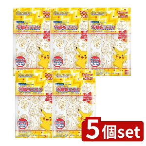 y5Zbgz o_C ǂsDz}XN |PbgX^[ [Pie/7] | |PbgX^[ }XN q sDz}XN o_C LN^[}XN ĝă}XN \}X