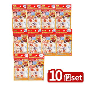 y10Zbgz o_C ȗ̃}XN Ap} ƂՁ [Pie/5] | }XN Ap}  }XN qlp ǂ}XN ̃}XN sDz}XN j