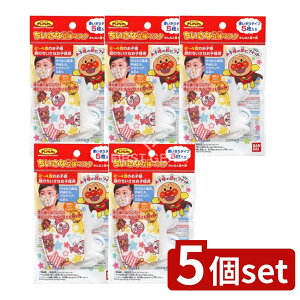 y5Zbgz o_C ȗ̃}XN Ap}݂ȂƐ [Pie/5] | o_C  }XN Ap} qp ̃}XN sDz }XN ݂ȂƐ Ap