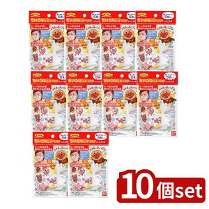 y10Zbgz o_C ȗ̃}XN Ap}݂ȂƐ [Pie/5] | o_C  }XN Ap} qp ̃}XN sDz }XN ݂ȂƐ Ap