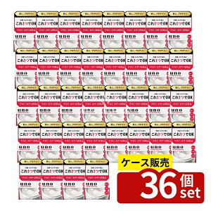 �_���r���[���T�L�^�y������ 36�Z�b�g�z �t�@�C���g�D�f�C �E�[�m �N���[���p�[�t�F�N�V���� [�P�i���e��/90g] | �E�[�m �N���[���p�[�t�F�N�V���� �E�[�m �N���[�� �I�[���C������ �X�L��