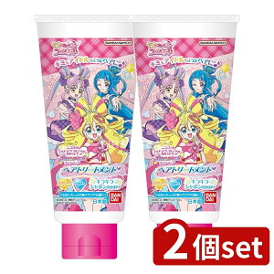 y2Zbgz o_C wAg[gg L~ƃAChvLA [Pie/115g] | wAg[gg o_C wAPA vLA L~ƃAChvLA ϕi { 