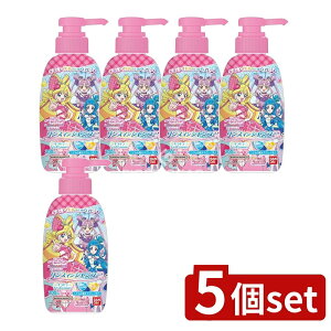 _r[TL^y5Zbgz o_C XCVv[ L~ƃAChvLA [Pie/300ml] | o_C XCVv[ vLA Aj Vv[ XC