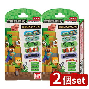 _r[TL^y2Zbgz o_C ~}΂񂻂 MINECRAFT [Pie/18] | o_C ~} ΂񂻂 }CNtg Ë@ Jnp o_C }CNtg qp ΂