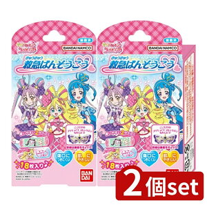 y2Zbgz o_C ~}΂񂻂 L~ƃAChvLA [Pie/18] | o_C ~}΂񂻂 vLA Jnp WjATCY ~jTCY qp Ë@ 