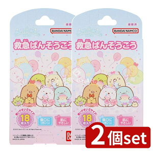 _r[TL^y2Zbgz o_C ~}΂񂻂 ݂R炵 [Pie/18] | o_C ~}΂񂻂 ݂R炵 Ë@ WjATCY ~jTCY i 