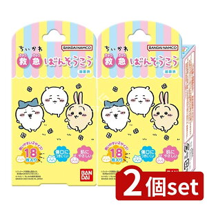 _r[TL^y2Zbgz o_C ~}΂񂻂  [Pie/18] | o_C ~}΂񂻂  ΂񂻂 Jnp { Ë@ WjATCY ~j