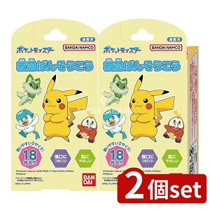 y2Zbgz o_C ~}΂񂻂 |PbgX^[ [Pie/18] | o_C ~}΂񂻂 |PbgX^[΂񂻂 o_C |P΂񂻂 |Pbg