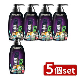 �_���r���[���T�L�^�y5�Z�b�g�z �o���_�C ����ZENBUWASH MINECRAFT [�P�i���e��/250ml] | �o���_�C �V�����v�[ �[���u�E�H�b�V�� ����ZENBUWASH �S�g�V�����v�[ �}�C���N���t�g ���ϕi �Y�z�� �l�C�`