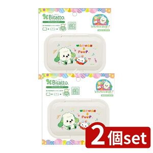 _r[TL^y2Zbgz r^bg r^bg CioA Jt~[WbN vbV [Pie/1] | r^bg vbV EFbgV[g t^ ӂ V[g