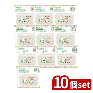 y10Zbgz r^bg r^bg CioA Jt~[WbN vbV [Pie/1] | r^bg vbV EFbgV[g t^ ӂ V[g { Jt~