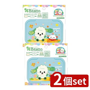 _r[TL^y2Zbgz r^bg r^bg Ȃ΂ n[t[ M[ [Pie/1] | ӂ r^bg ۃV[g EFbgV[g ȂȂ΂ n[Et