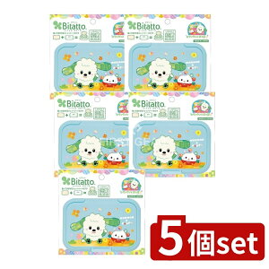 _r[TL^y5Zbgz r^bg r^bg Ȃ΂ n[t[ M[ [Pie/1] | ӂ r^bg ۃV[g EFbgV[g ȂȂ΂ n[Et