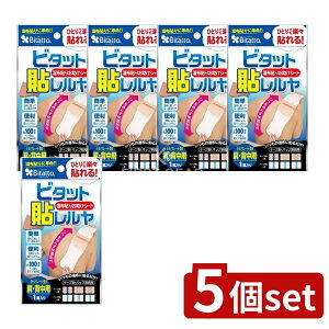 _r[TL^y5Zbgz r^bg z\⏕ r^bg\ Zp[g^ypEz100z [Pie/1] | r^bg Zp[g^ \ z \⏕ \₷