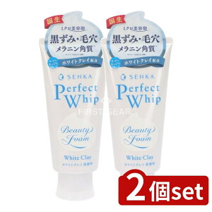 y2Zbgz t@CgDfC SENKA p[tFNgzCbv zCgNC [Pie/120g] | ZJ 痿 ZJ p[tFNgzCbv zCgNC A 򐬕 zCgNC