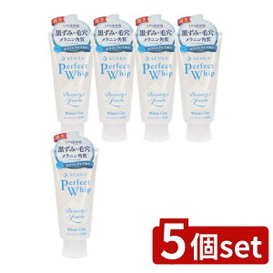 _r[TL^y5Zbgz t@CgDfC SENKA p[tFNgzCbv zCgNC [Pie/120g] | ZJ 痿 ZJ p[tFNgzCbv zCgNC A 