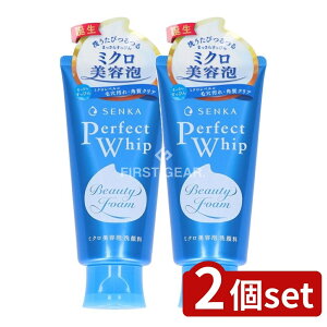 _r[TL^y2Zbgz t@CgDfC SENKA p[tFNgzCbva [Pie/120g] | ZJ p[tFNgzCbv   tH[ eA 痿 hRX v`v 