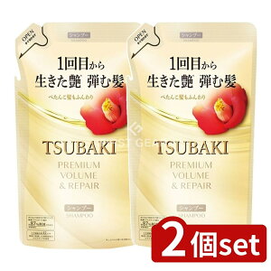 _r[TL^y2Zbgz t@CgDfC TSUBAKI v~A {[&yA Vv[ ߂p [Pie/300ml] | TSUBAKI v~A Vv[ {[ yA wAP