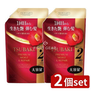 _r[TL^y2Zbgz t@CgDfC TSUBAKI v~A CXg&yA RfBVi[ ߂p e [Pie/600ml] | t@CgDfC TSUBAKI RfBVi[ 