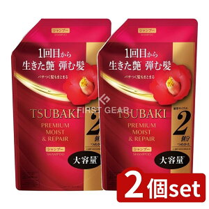 _r[TL^y2Zbgz t@CgDfC TSUBAKI v~A CXg&yA Vv[ ߂p e [Pie/600ml] | t@CgDfC Vv[ CXg yA c