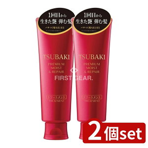 y2Zbgz t@CgDfC TSUBAKI v~A CXg&yA g[gg [Pie/160g] | TSUBAKI g[gg wAPA CXg yA ֖ v~A t[  