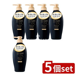 y5Zbgz t@CgDfC TSUBAKI v~AEX _[WPA&yA Vv[ [Pie/450ml] | coL Vv[ v~AEX coLVv[ eVv[ ƂV