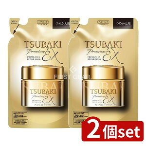 _r[TL^y2Zbgz t@CgDfC TSUBAKI v~AEX yA}XN wApbN ߂p [Pie/150g] | TSUBAKI wA}XN TSUBAKI yA}XN v~AEX wApb