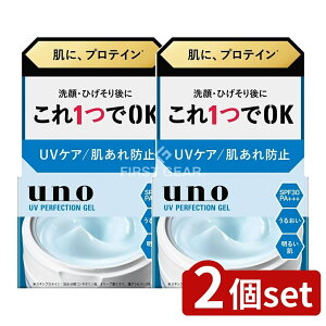 y2Zbgz t@CgDfC E[m UVp[tFNVWF [Pie/80g] | E[m UVp[tFNVWF fA E[m  XLPA I[C UVQ SPF30 PA+++ ێN