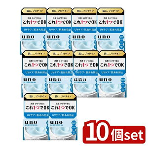 y10Zbgz t@CgDfC E[m UVp[tFNVWF [Pie/80g] | E[m UVp[tFNVWF fA E[m  XLPA I[C UVQ SPF30 PA+++ ێN