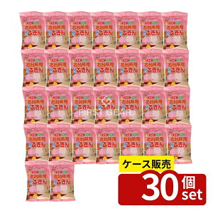 _r[TL^y 30Zbgz y[p[ebN 䏊p\ӂ [Pie/20] | y[p[^I 䏊ӂ { \ӂ bVf 䏊pi Lb`NX 