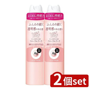 �_���r���[���T�L�^�y2�Z�b�g�z �t�@�C���g�D�f�C �G�[�W�[�f�I24 �f�I�h�����g�X�v���[(�t���[�����u�[�P)L [�P�i���e��/142g] | �f�I�h�����g �X�v���[ �t�@�C���g�D�f�C �G�[�W�[�f�I24 